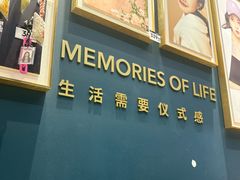 -海马体照相馆(无锡清扬茂业天地店)