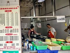 -渔桥李记奶汤面(东街店)