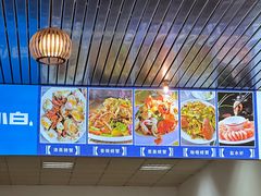 -瑞丽活螃蟹(芒市店)