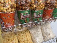 -正宗老杨特色爆米花(四棉店)