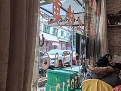 -临江后街鳝丝(临江店)