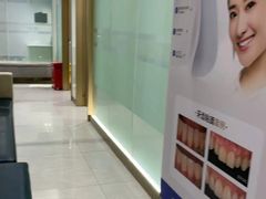 -咿呀口腔(光谷分院)