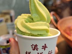 -滇牛云南火锅(桂林路店)