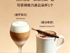 -JM Cafe(白塔寺店)