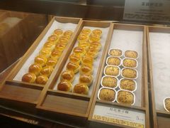 -嘉华鲜花饼·现烤(昆明老街店)