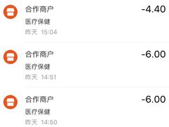 -上海中医药大学附属曙光医院(东部)