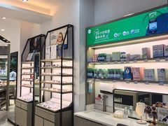 -浙文眼镜(清江西路店)