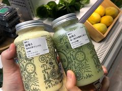 -野萃山·潮汕厚果汁(十亩地店)