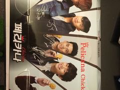 -Pelicana百利家炸鸡(江南西名店城店)