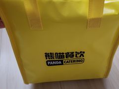 -熊猫垯火锅外卖(怀远门店)