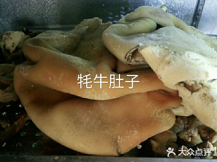 牛羊鲜汤锅(塔公镇菜市场店)图片