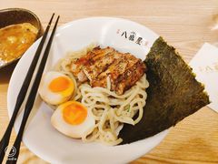 -八盛屋·沾面(集美万达店)