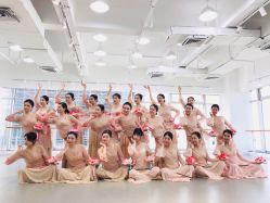 -深舞形体民族舞蹈工作室