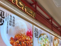 -阳阳中国饭(龙湖大兴天街)