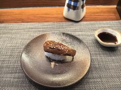 -戏作寿司(观音桥店)