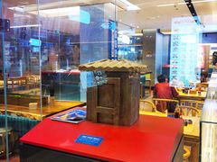 -易裕和·长沙米粉(竹塘西路店)