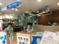 -南宫温泉水世界