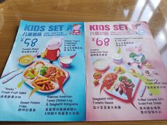 -MR.ROCKY洛奇先生RESTAURANT&BAR(宝安壹方城店)