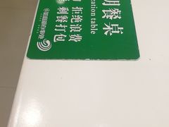 -MYLK意式小厨(熙地港店)