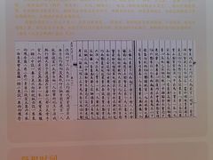 -贤良祠