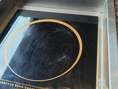 -皇城老妈川味火锅·大连海鲜火锅(港湾店)
