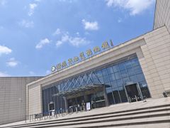 -湖南省地质博物馆