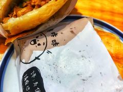 -小豆海棠(人民南路店)
