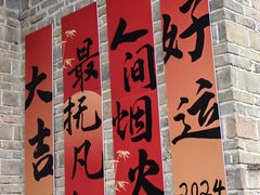 -中国陶瓷谷