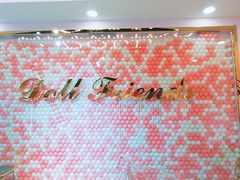 -吾悦广场(天津和平店)