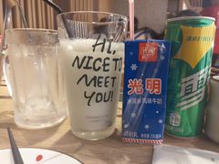-好牛烧肉(世茂广场店)