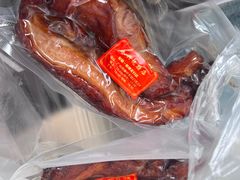 -永兴烧腊