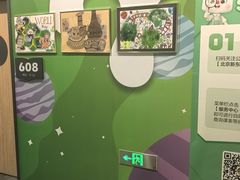 -新东方素质(金源校区)