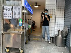 门面-刘老虎肉丸糊辣汤(总店)