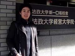 -秋叶原电器街