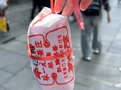 -张一元(总店)