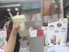 -喜茶(上海兴业太古汇店)