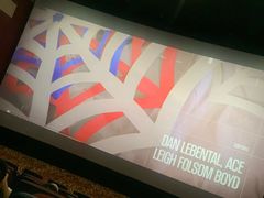 -悦江新远影城IMAX