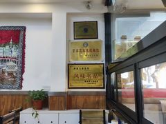 -老街粘食店(宜昌路店)
