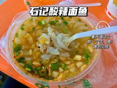 -阿生哥螺蛳粉•火锅(永安街店)