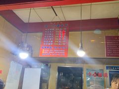 -阿捡忭京炸鸡(韭菜园总店)