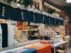 -金谷园饺子·烧烤(人大总店)