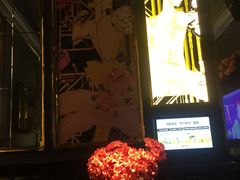 -INLOVE KTV(文一店)