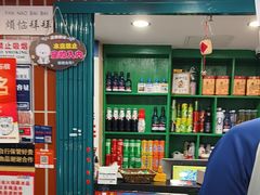 -楠火锅(西单店)