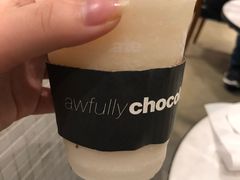 -Awfully Chocolate(来福士广场店)