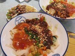 -大嘻咹biangbiang面(历史博物馆店)