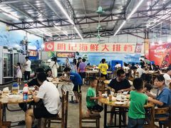 大堂-明记海鲜大排档(巽寮湾店)