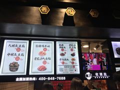 -黑色经典臭豆腐·湖南特产(太平街口店)