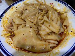 -汉思肴 热面皮(虬江路店)