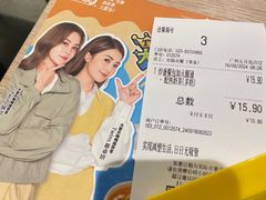 -五月花商业广场(中山五路店)
