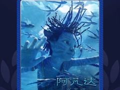 -武商摩尔影城(国广IMAX激光店)